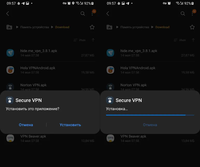 Установка Norton VPN