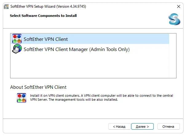 Установка VPN Gate Client