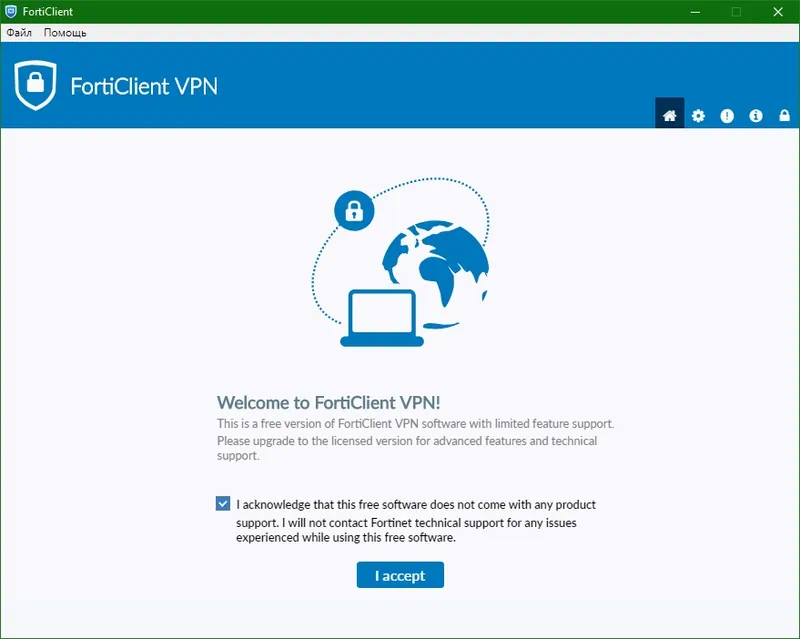 Forti VPN Client