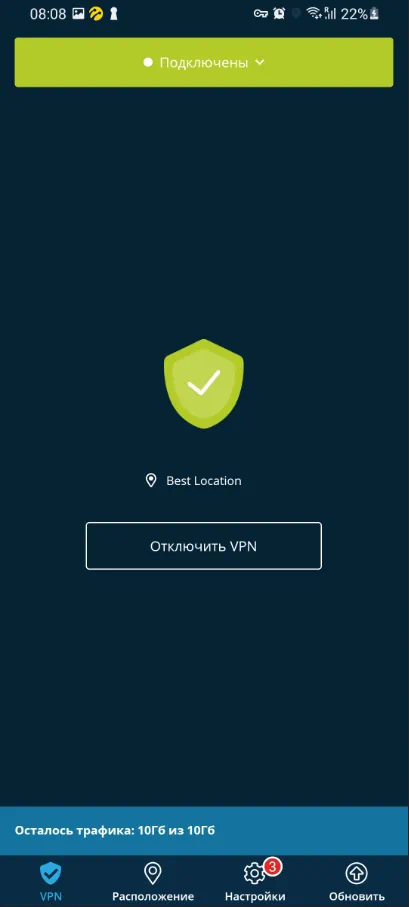 hide.me VPN для Android