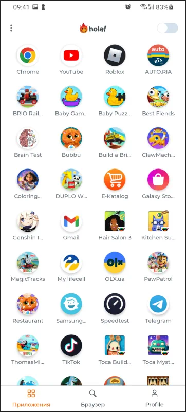 Hola VPN для Android