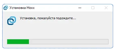 Инсталляция Hoxx VPN Proxy