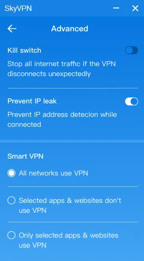 Настройки SkyVPN