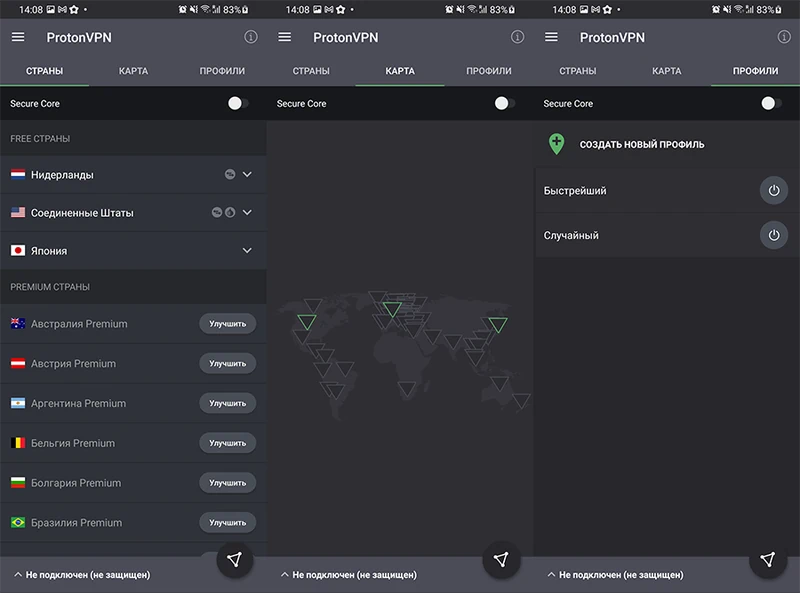 ProtonVPN для Android