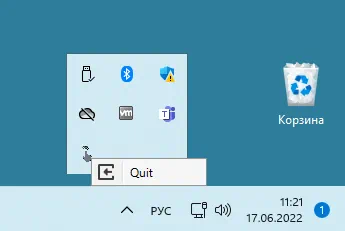 Работа с Touch VPN