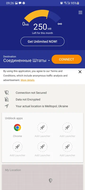 Rocket VPN для Android