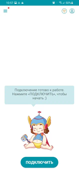 Thunder VPN для Android