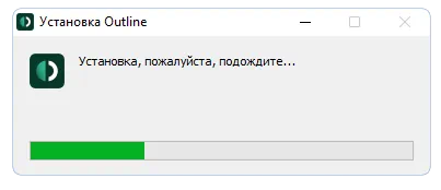 Установка Outline VPN