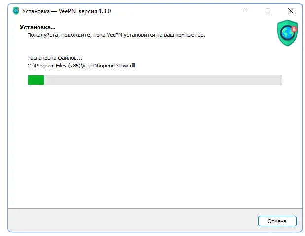 Установка VeePN